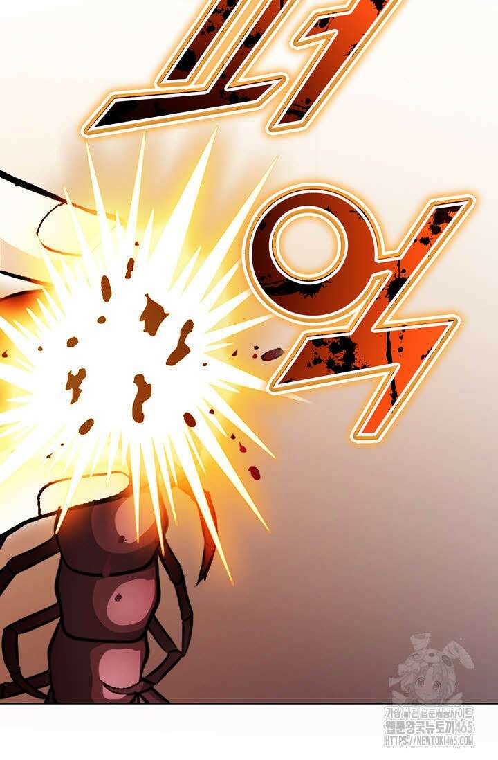 무쌍 242화 6