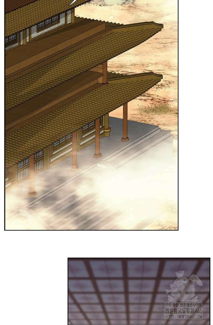 무쌍 242화 18