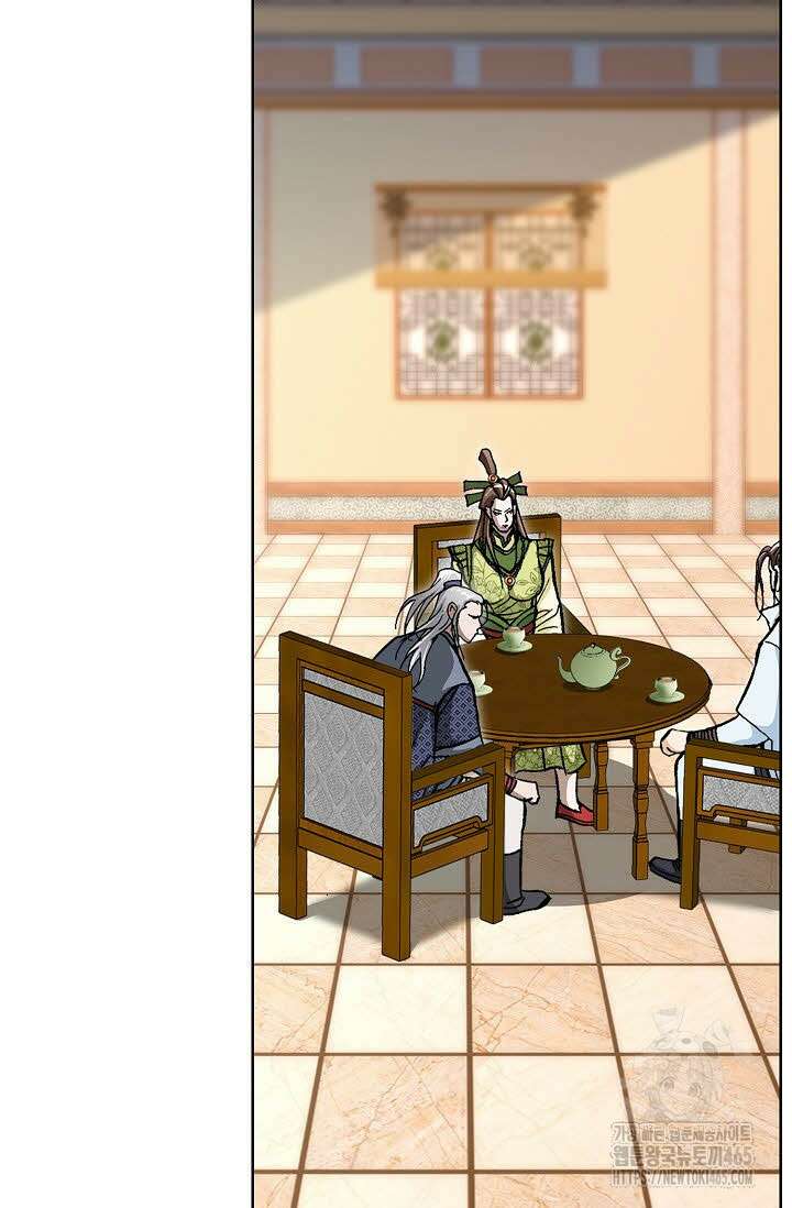 무쌍 242화 19
