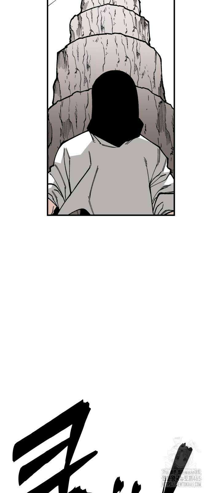 라서드 130화 19