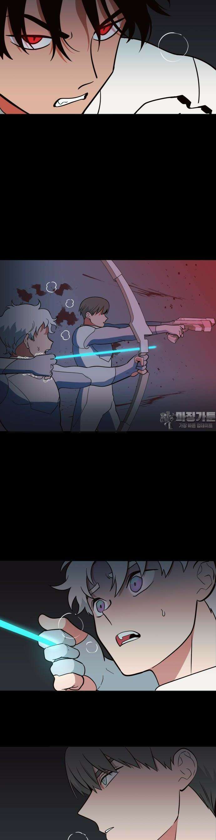 타이탄 6화 리턴 42