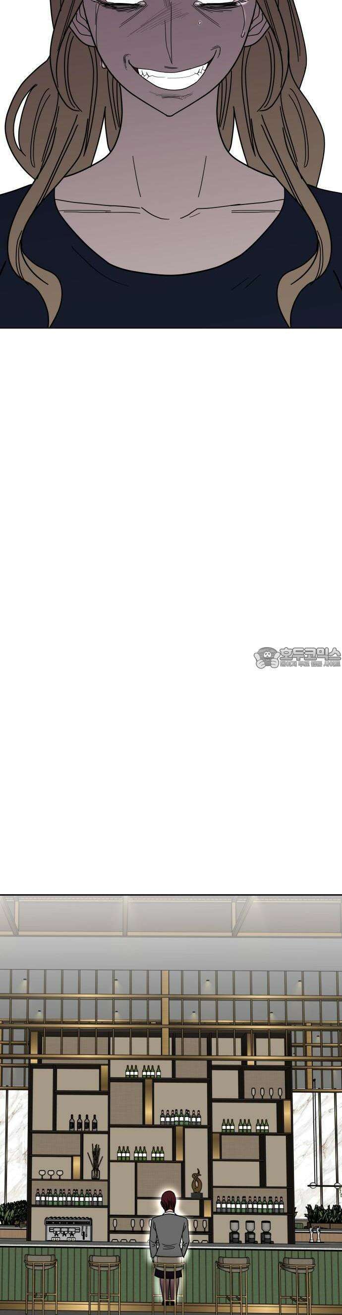 기생몽 22화 37
