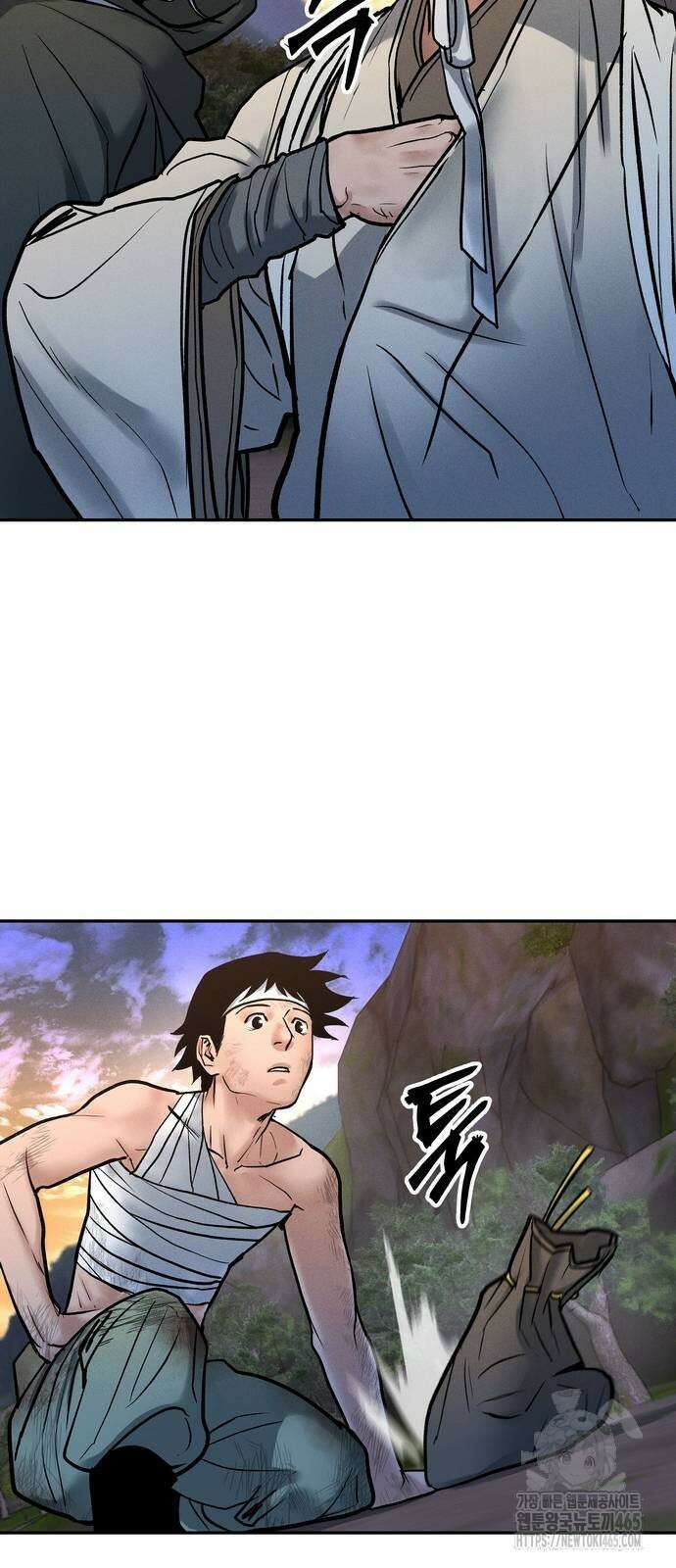무벌전 26화 14