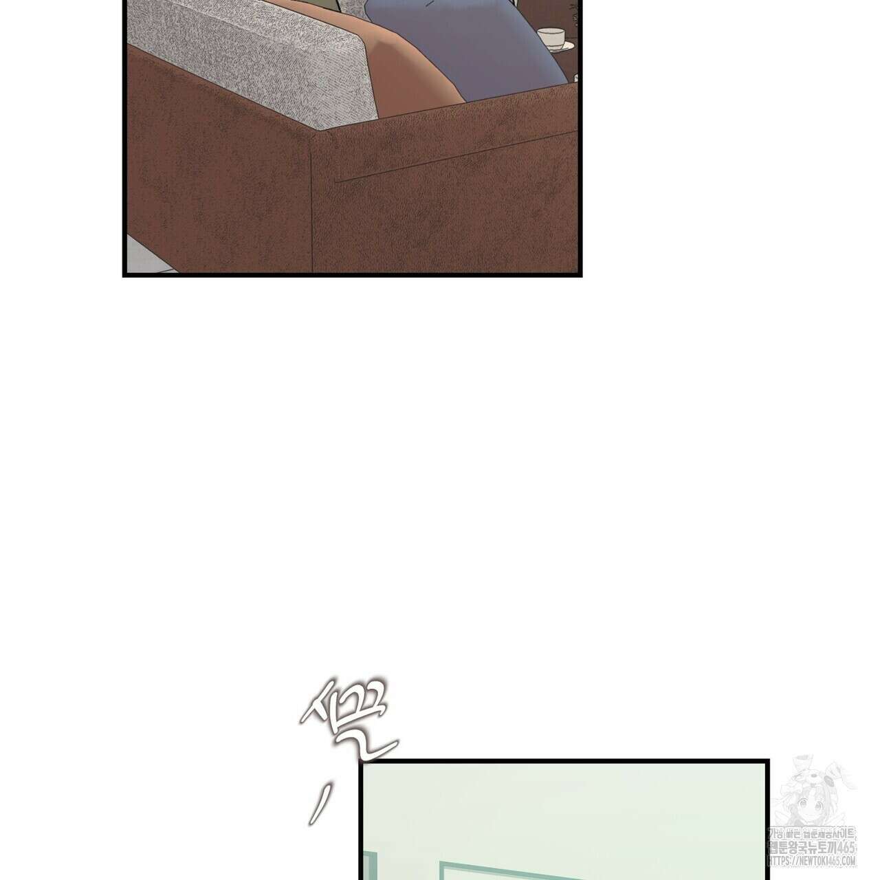 텐(TEN)[BL] 16화 2