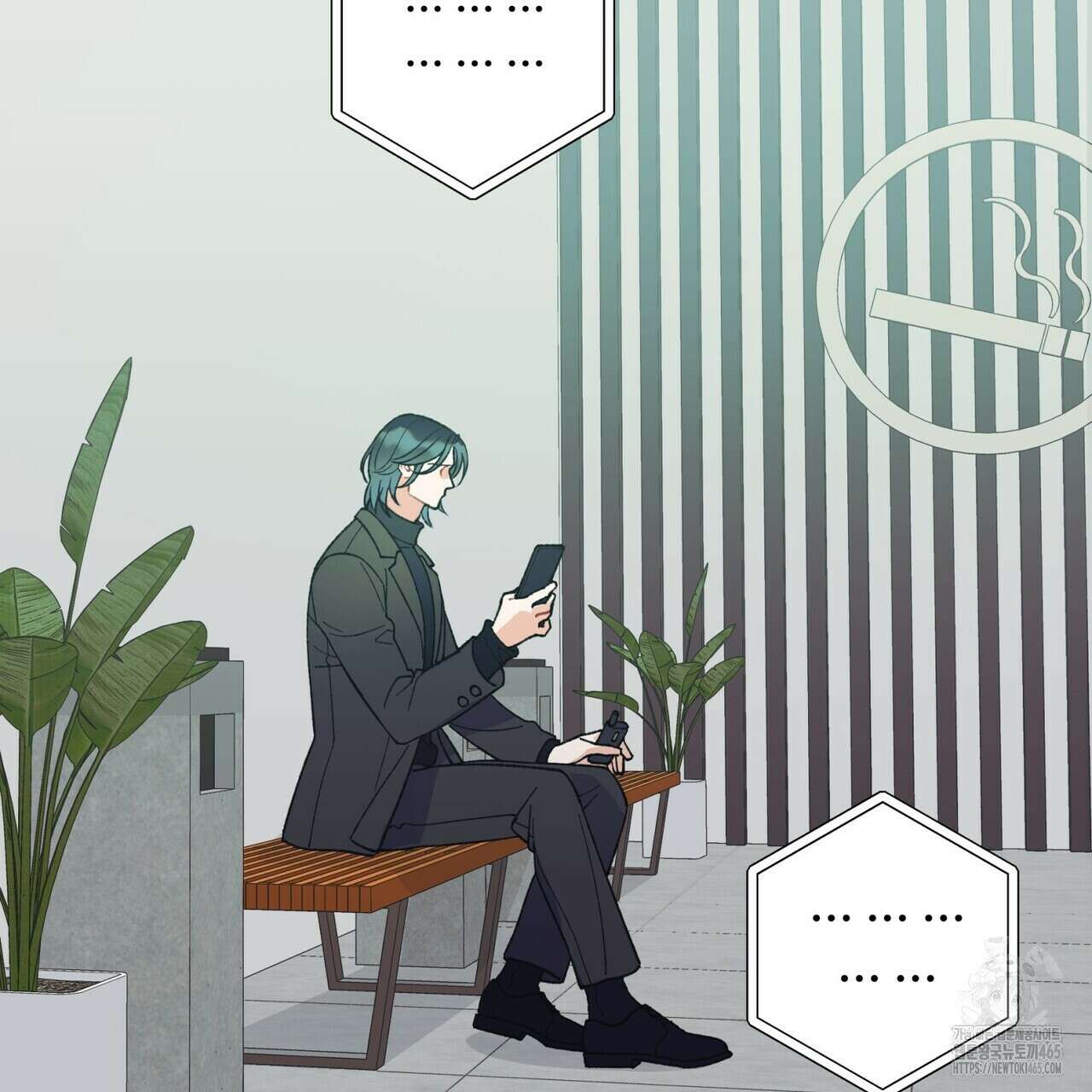 텐(TEN)[BL] 16화 5