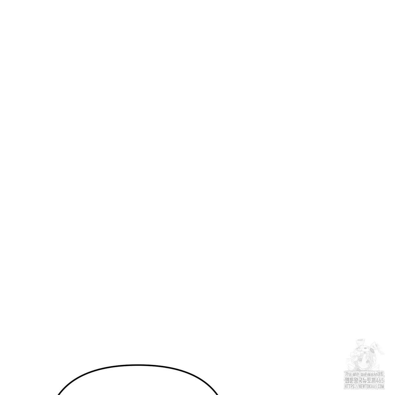 텐(TEN)[BL] 16화 26