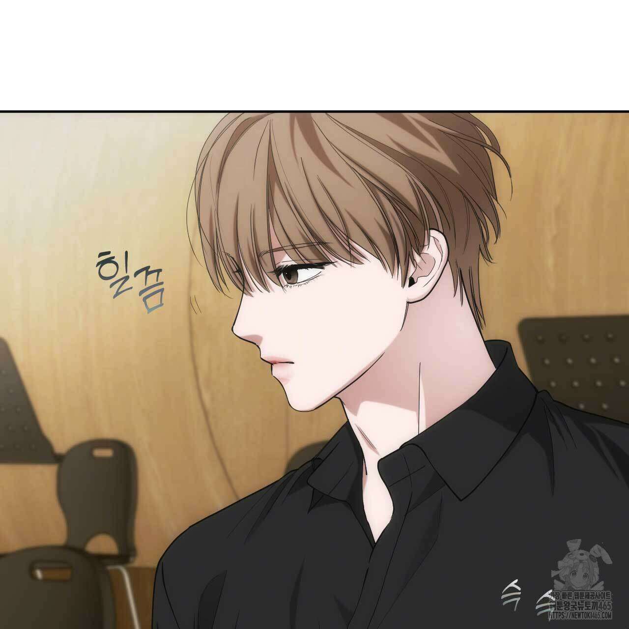 인투 더 쓰릴(Into the thrill) 31화 120