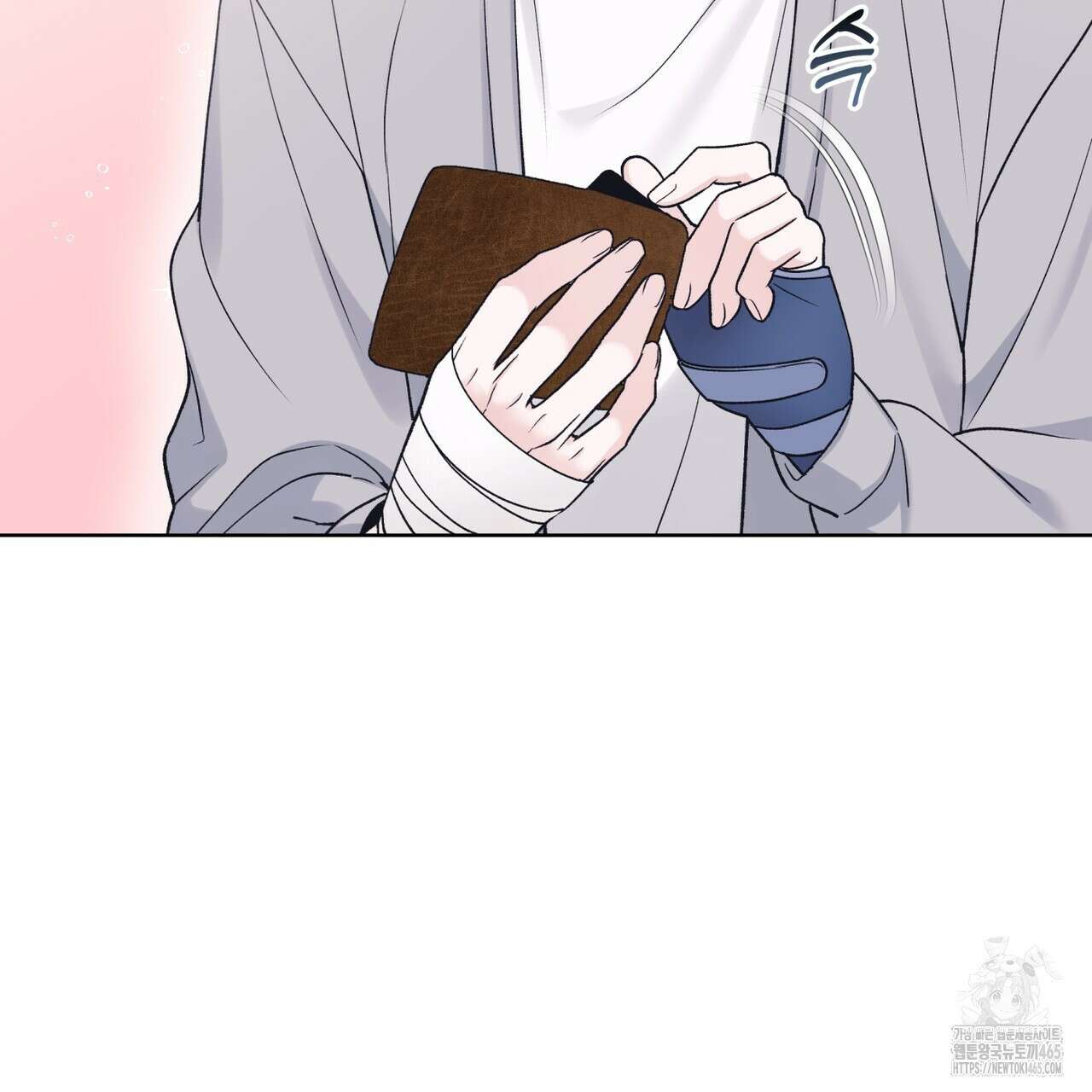 모노크롬 루머 106화 4