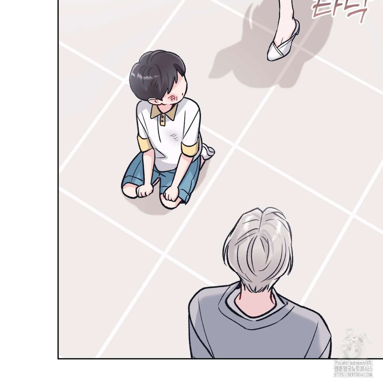 모노크롬 루머 106화 22