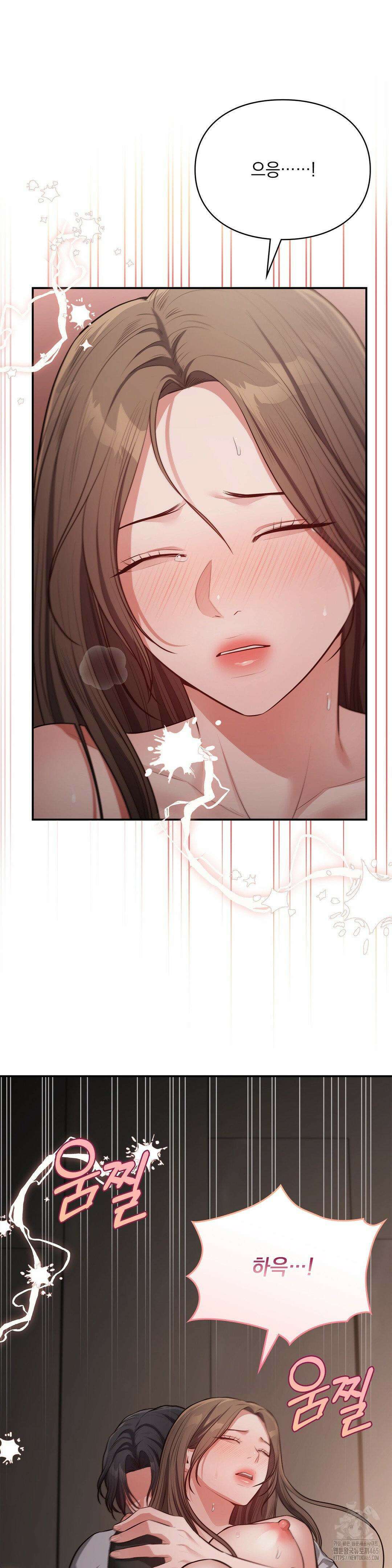 베토벤신드롬 14화 16