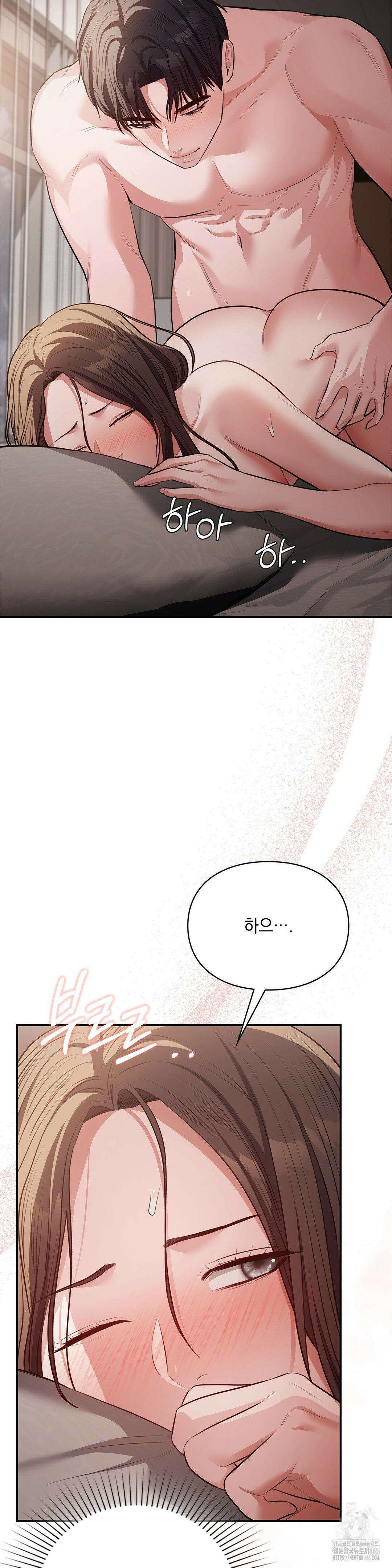 베토벤신드롬 14화 23