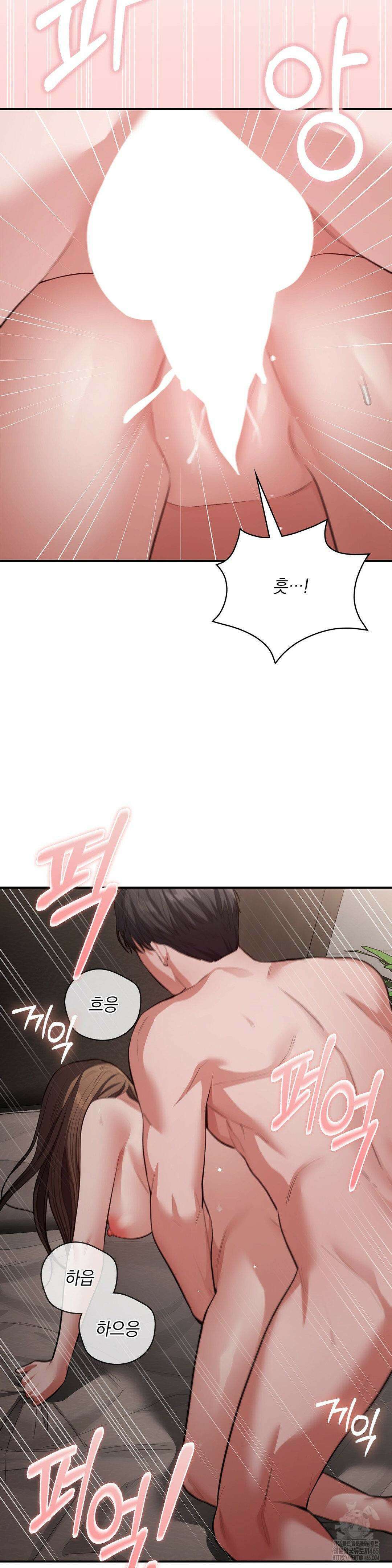 베토벤신드롬 14화 27