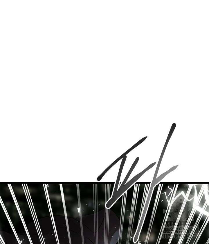버그 트레인 168화 15