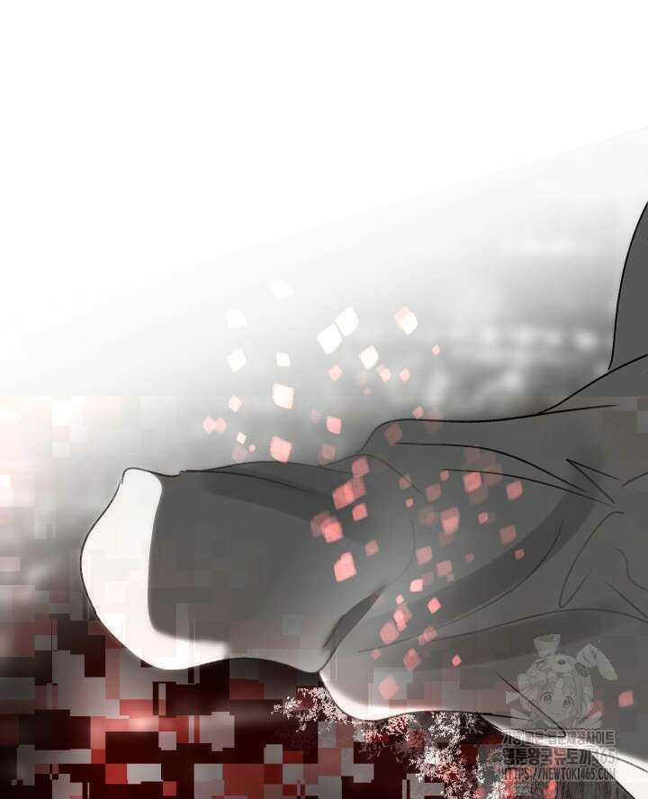 버그 트레인 168화 39