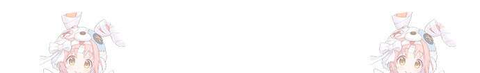 아포칼립스에 물류센터를 숨김 17화 96