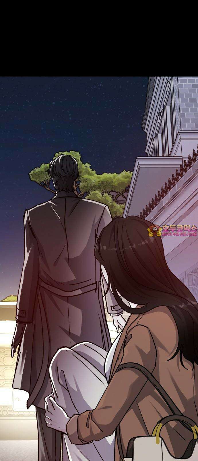 포 더 퀸덤 72화 Stay with me(7) 1