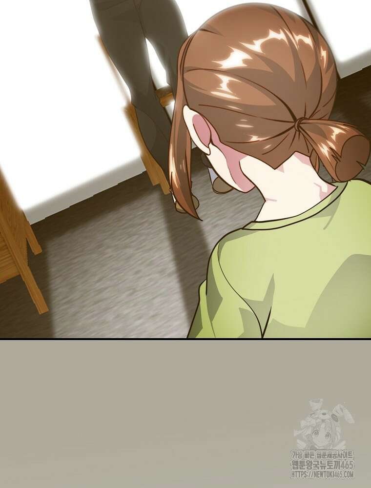 나는 될놈이다 나는 될 놈이다 229화 28