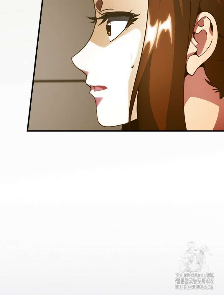 나는 될놈이다 나는 될 놈이다 229화 31