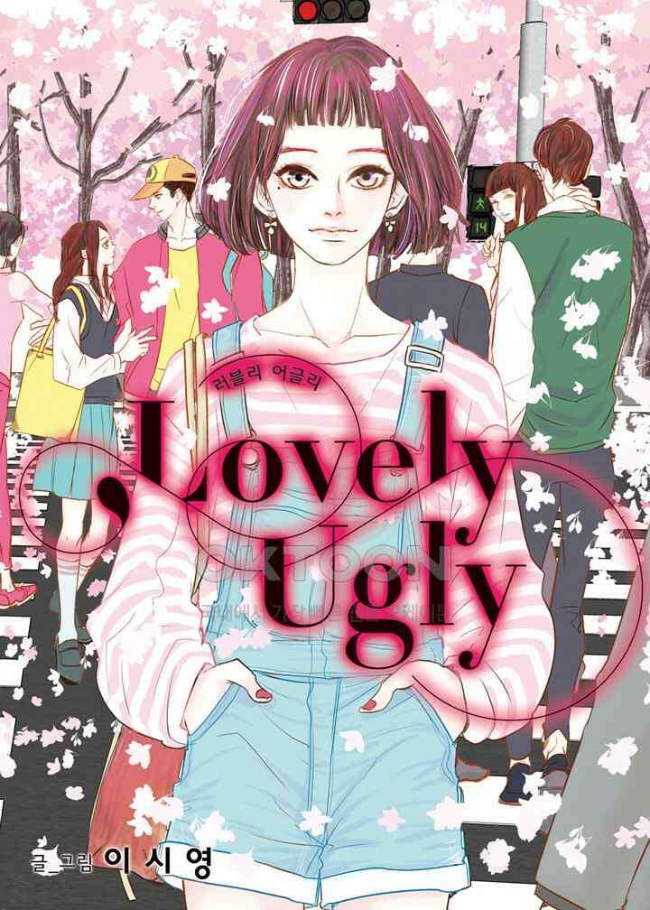 러블리 어글리(Lovely Ugly) 43화 1
