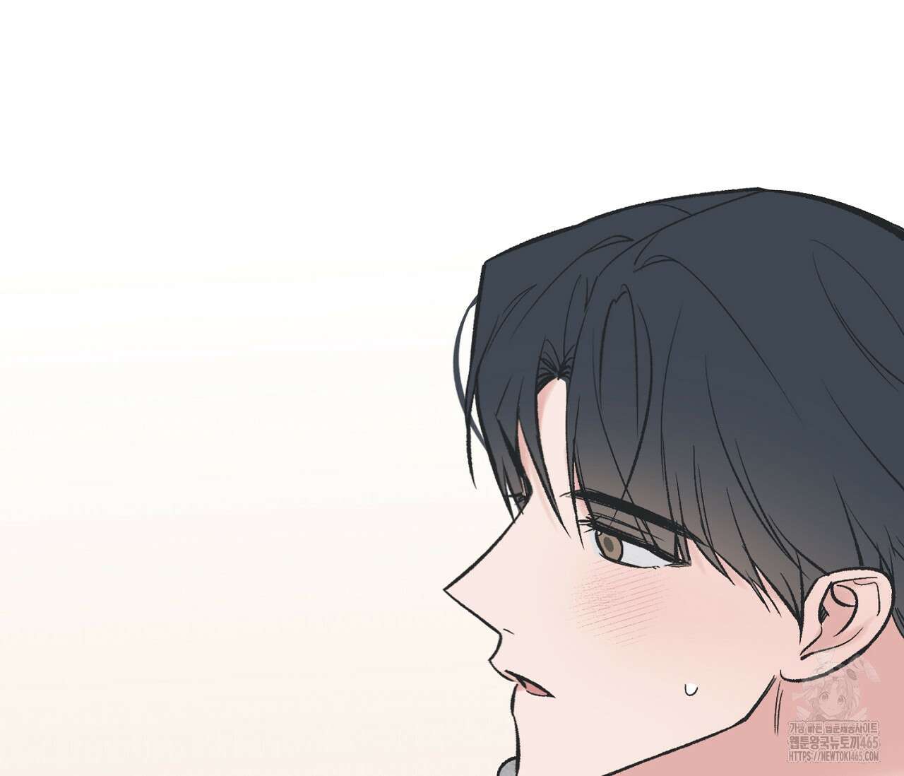 별과 별 사이 혜성과 태양 사이 20화 99