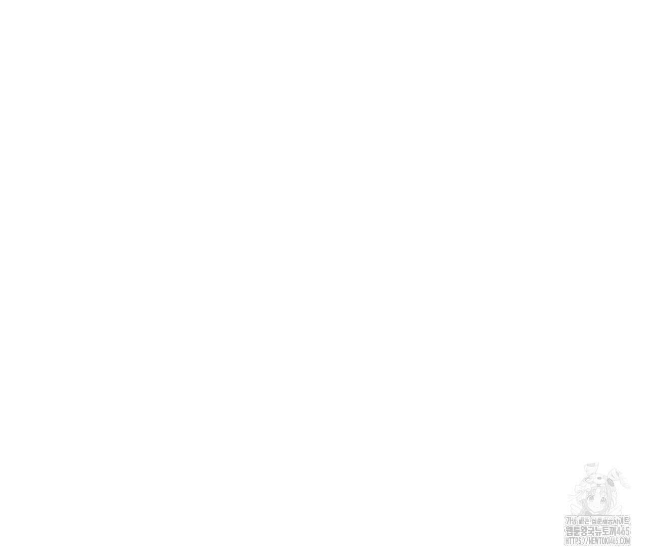 랭커의 귀환 165화 58