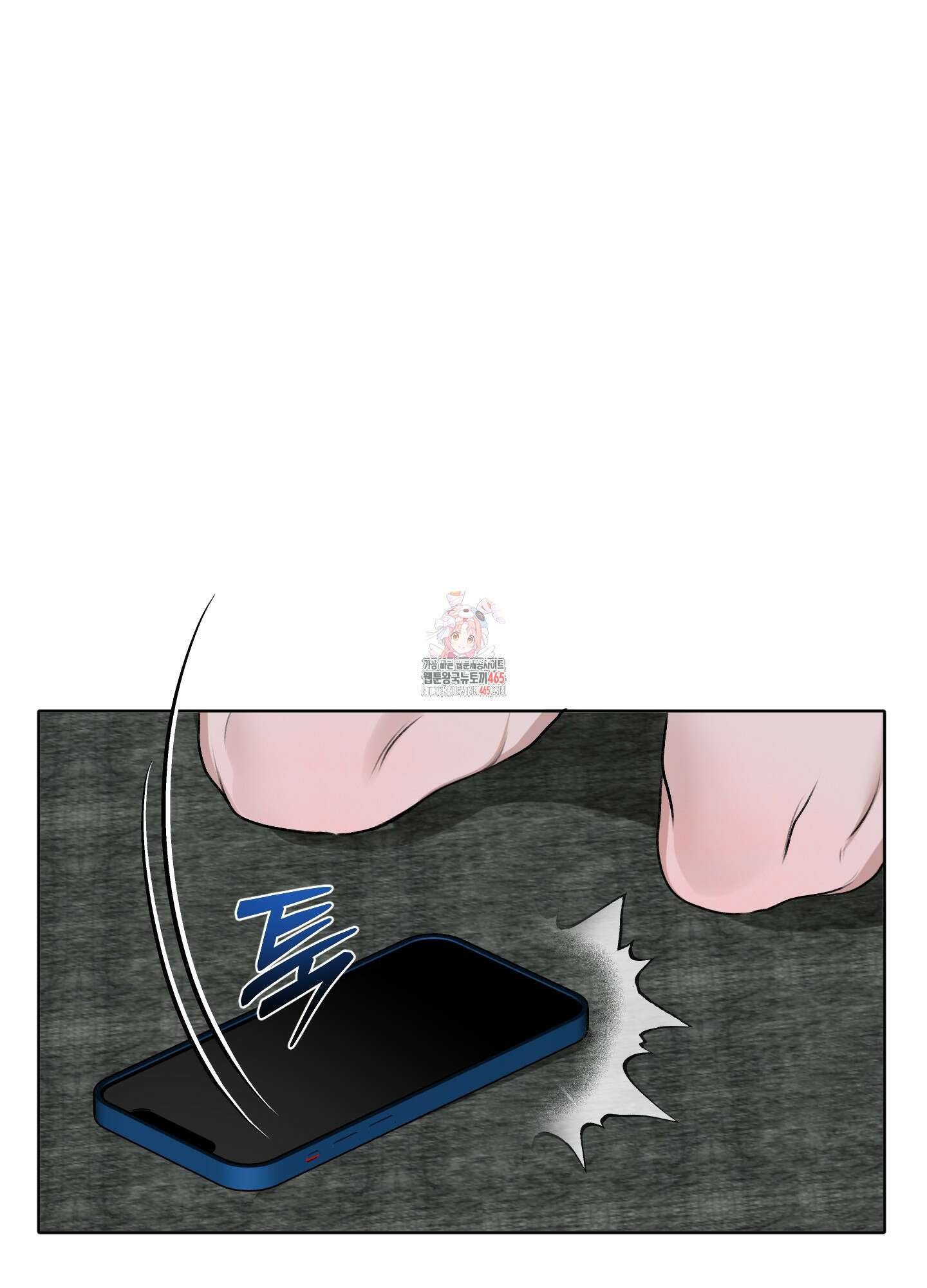 꽃이 지는 연못 33화 1