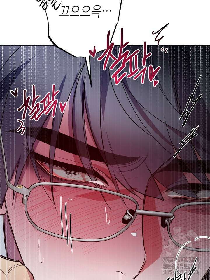 옆집 기러기 아빠 구워 먹기 외전 7화 5