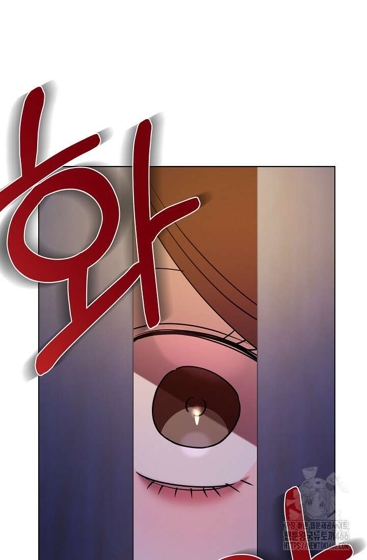 조선춘화실록 45화 16