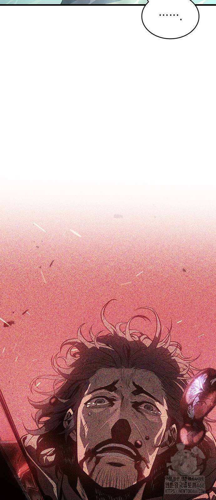 배드 본 블러드 3화 10