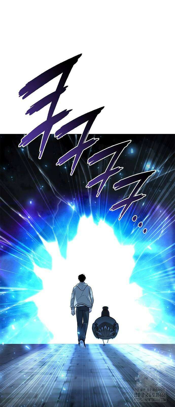 웨폰 크리에이터 48화 105