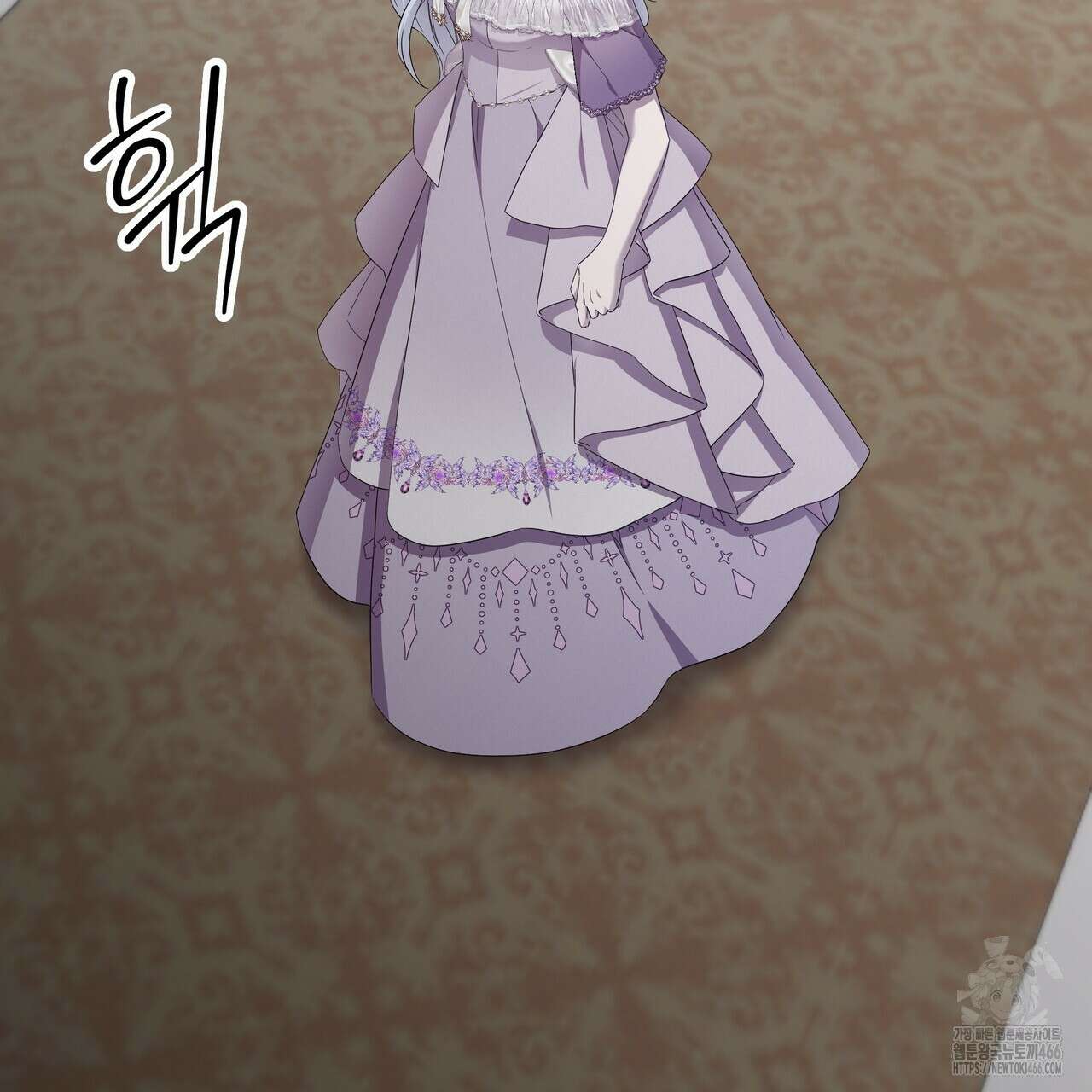 다정하신 나의 악연에게 61화 7
