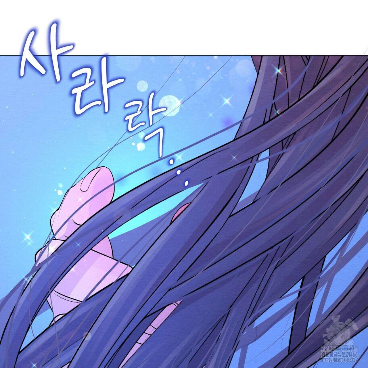 열락의 덫 19화 6