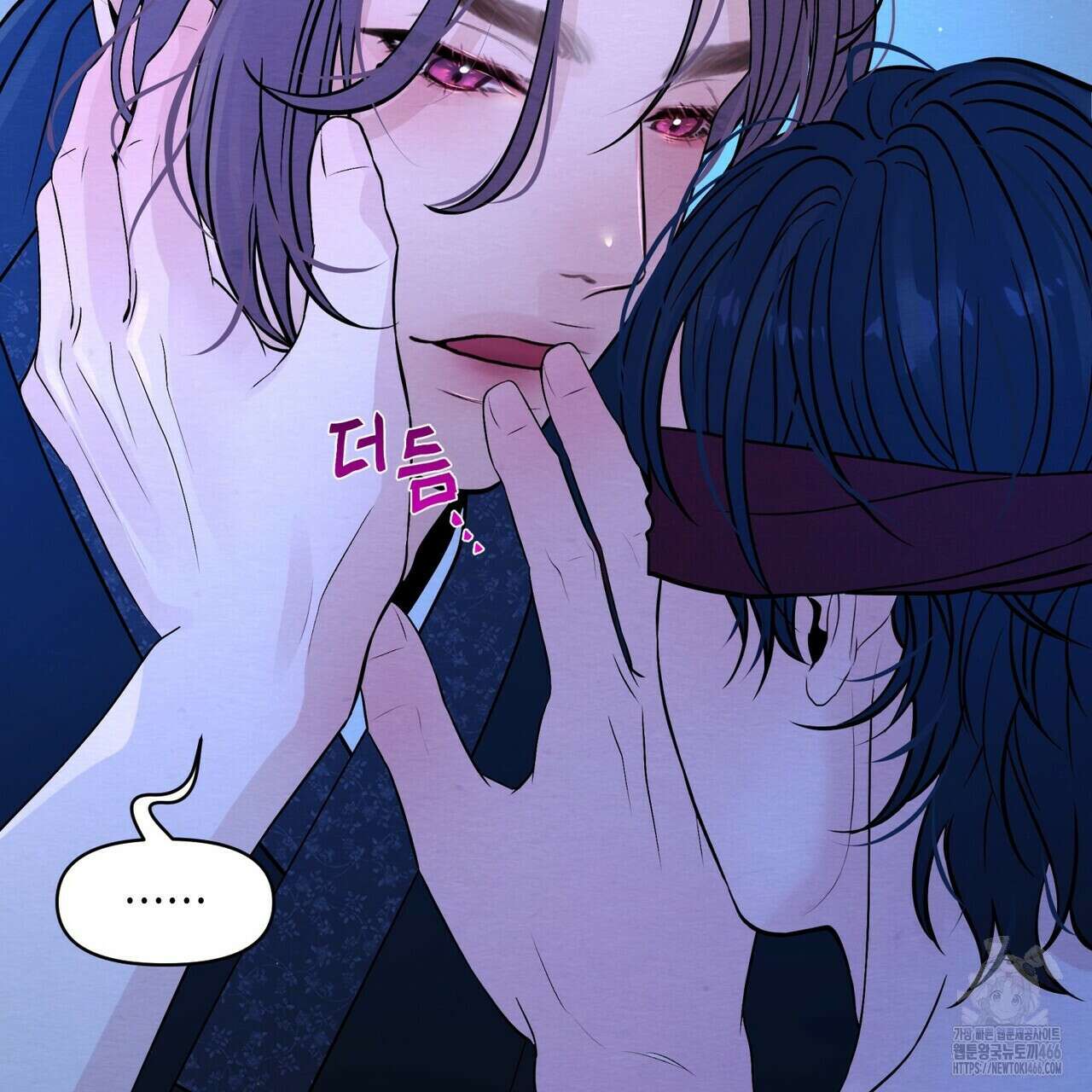 열락의 덫 19화 10