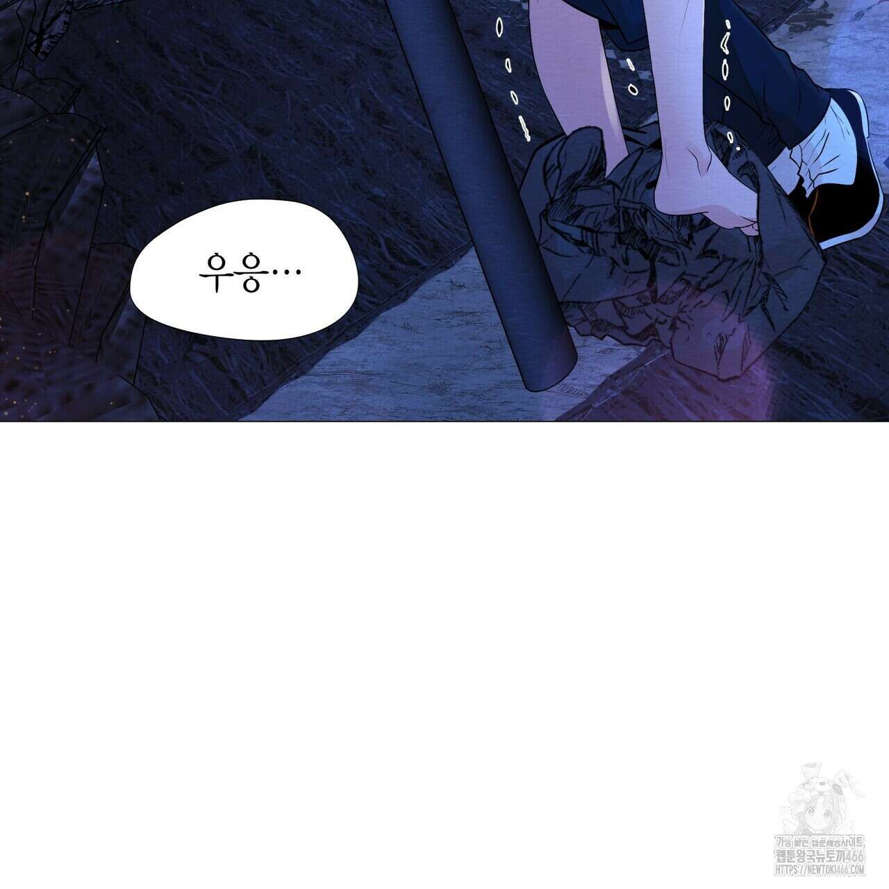 열락의 덫 19화 21