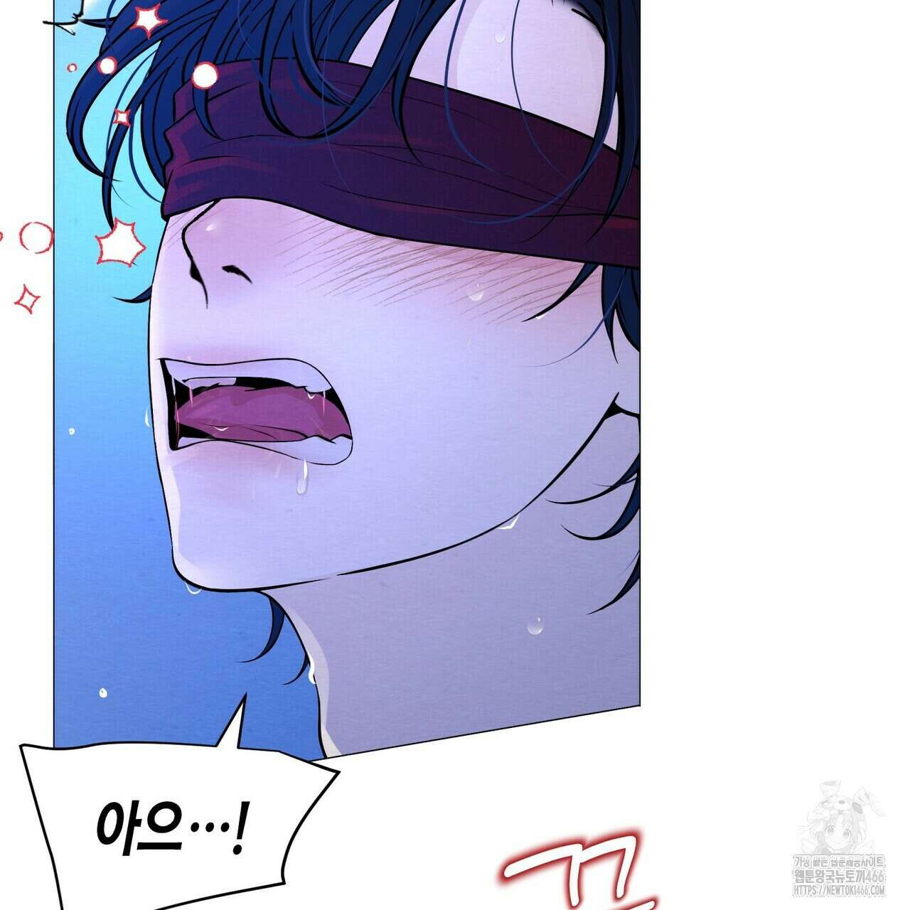 열락의 덫 19화 30