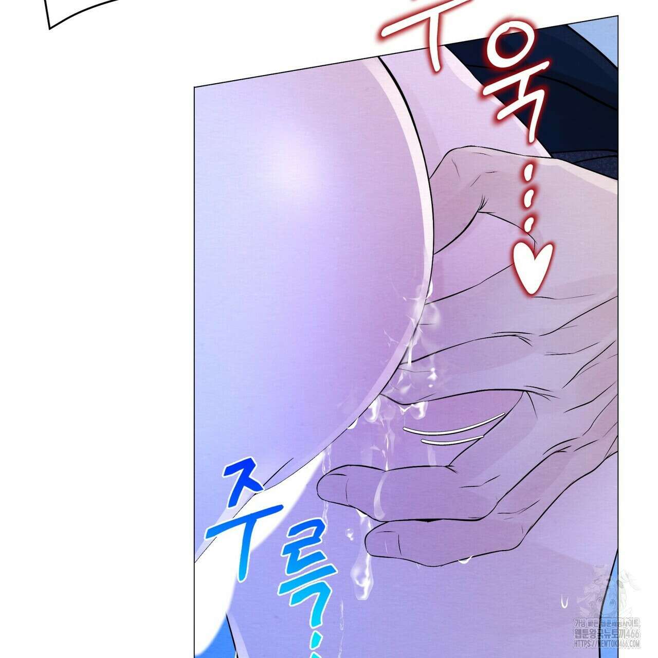 열락의 덫 19화 31