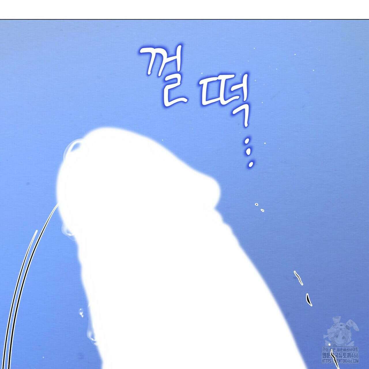 열락의 덫 19화 38