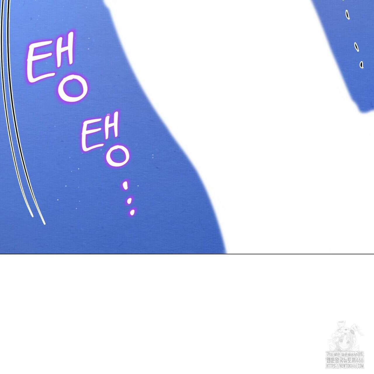 열락의 덫 19화 39