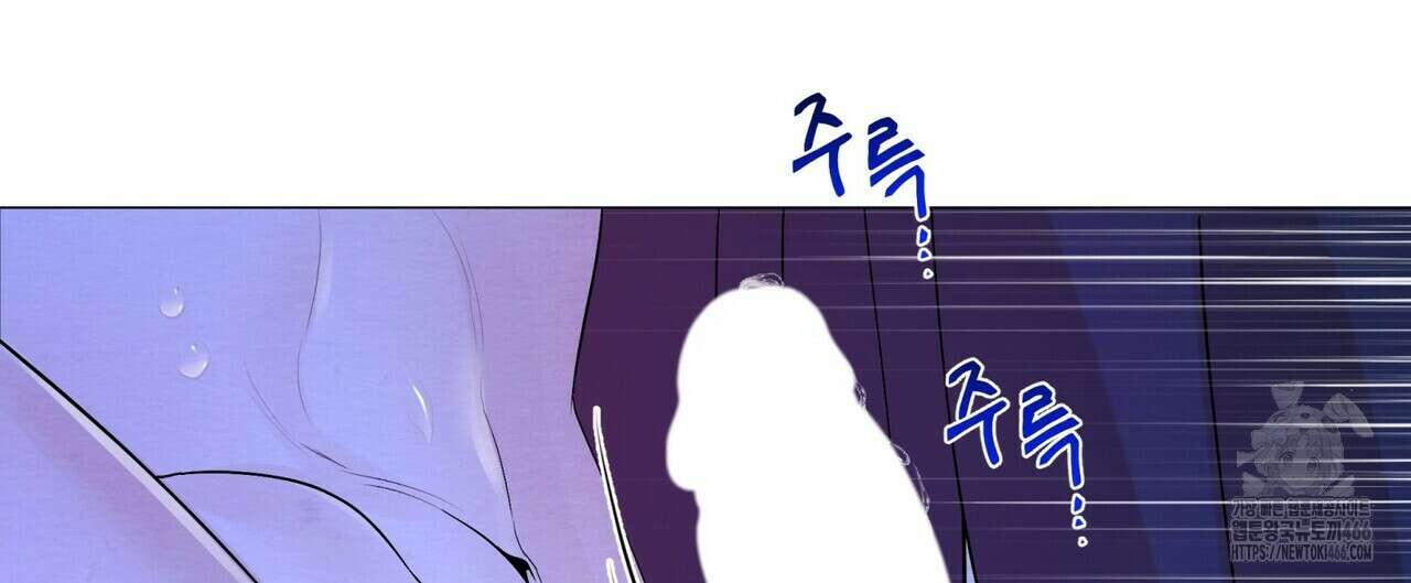열락의 덫 19화 48