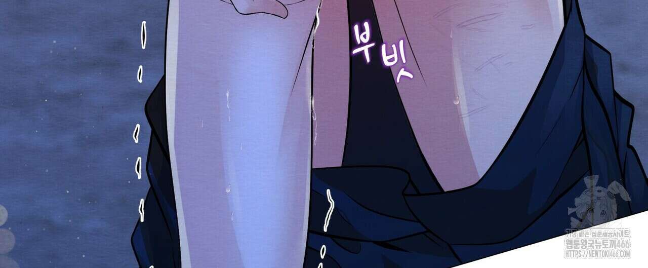 열락의 덫 19화 52