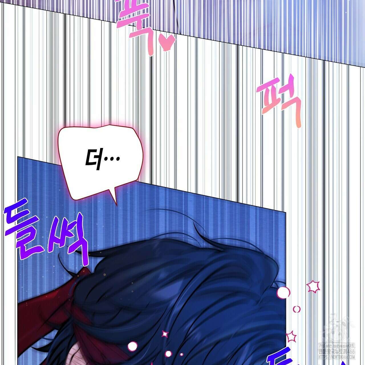 열락의 덫 19화 87