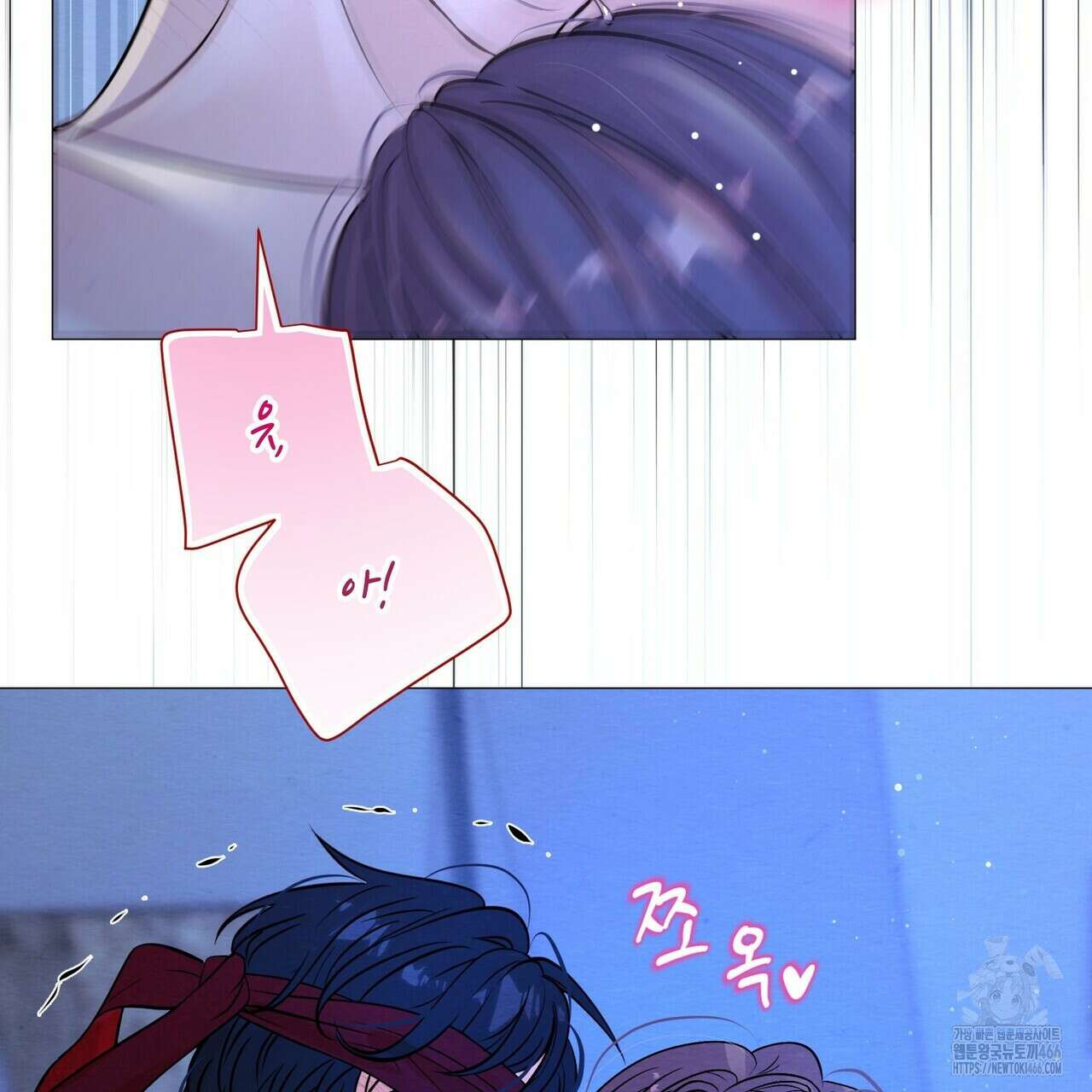 열락의 덫 19화 89