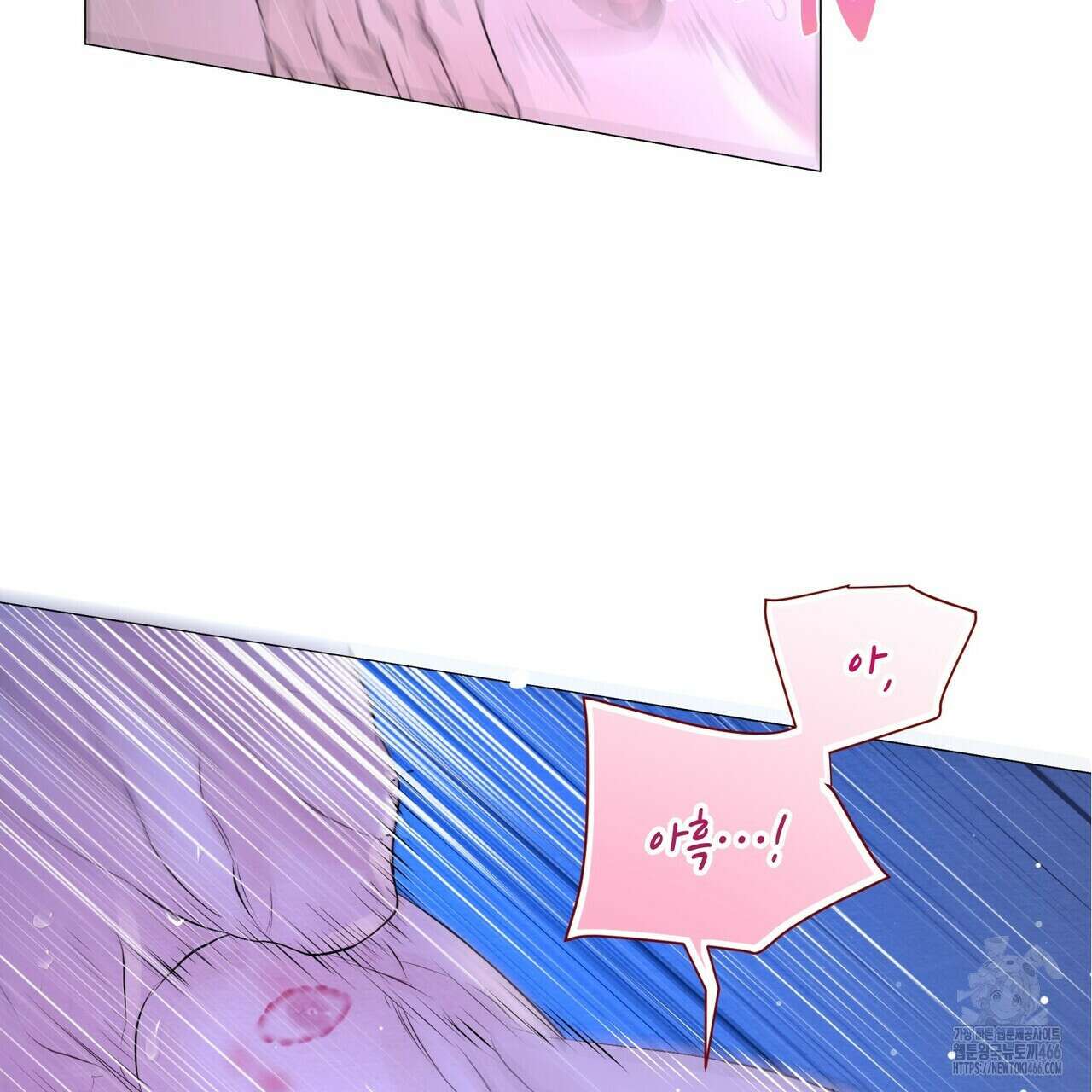열락의 덫 19화 98