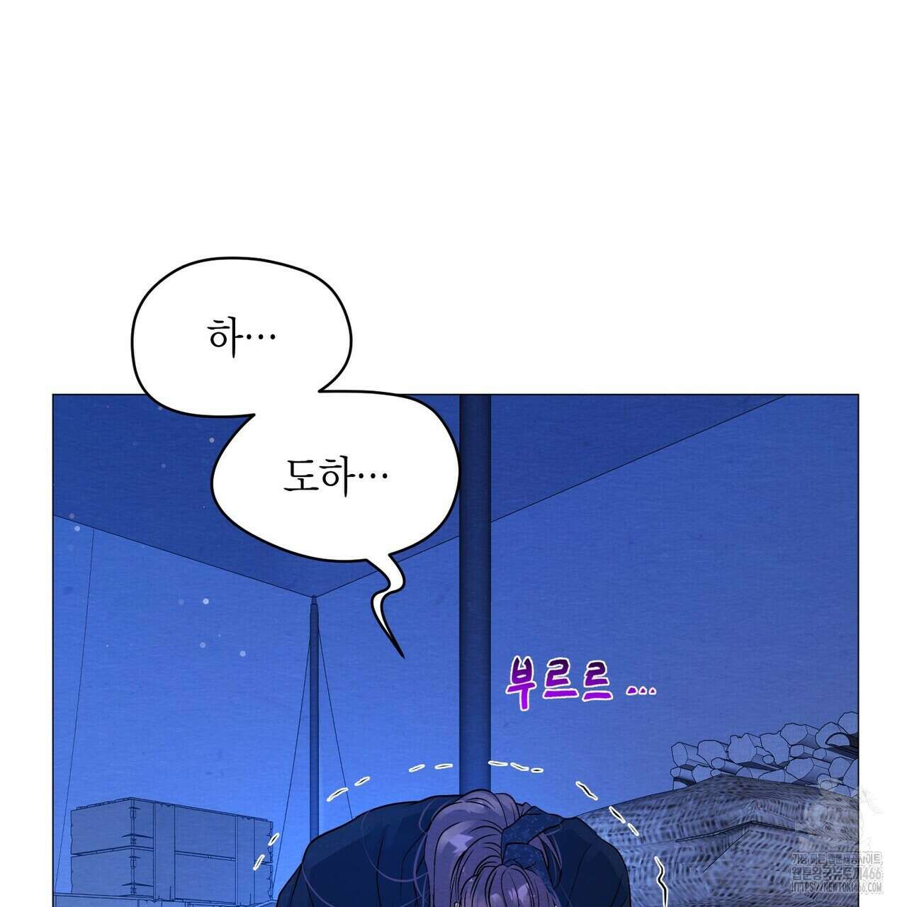 열락의 덫 19화 107
