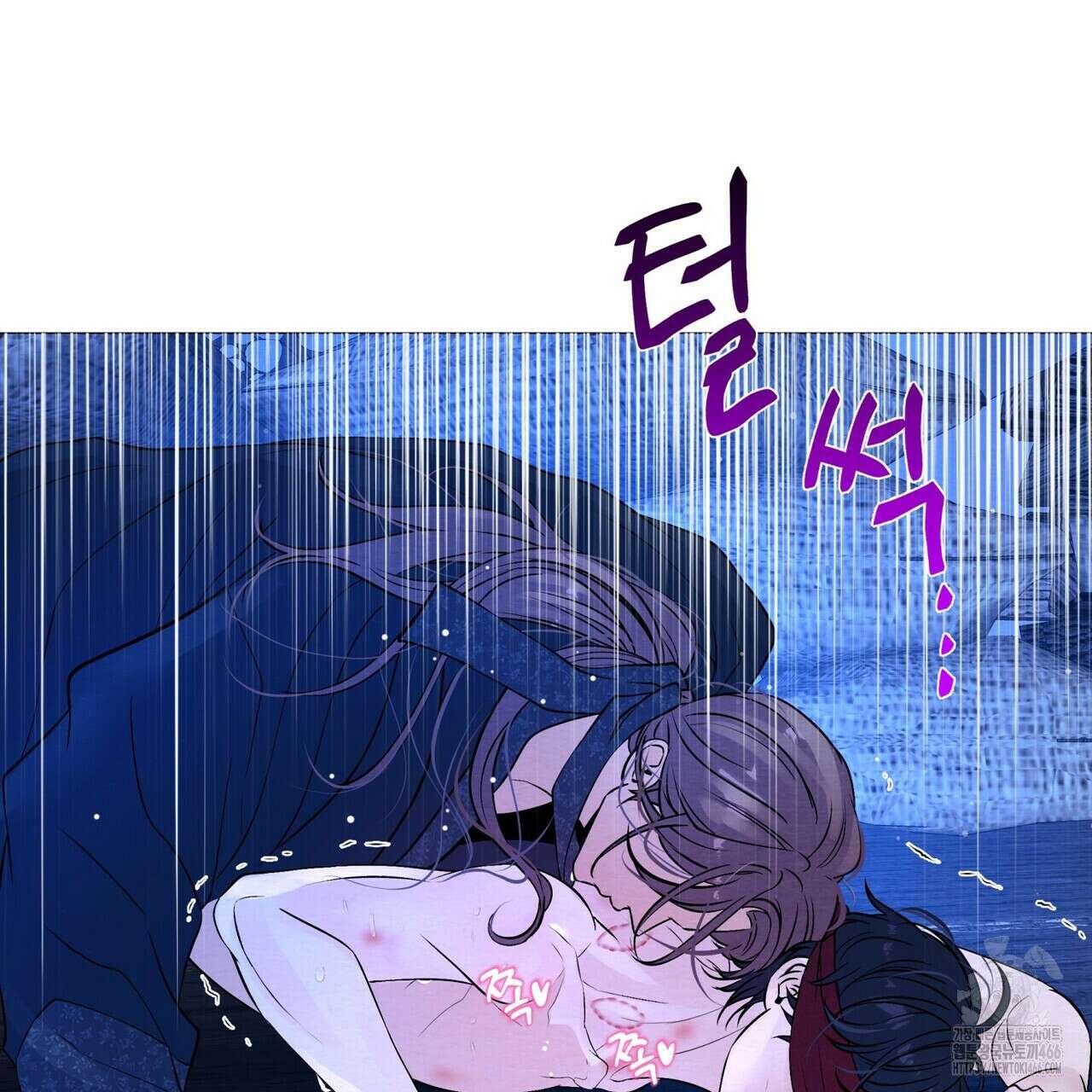 열락의 덫 19화 110