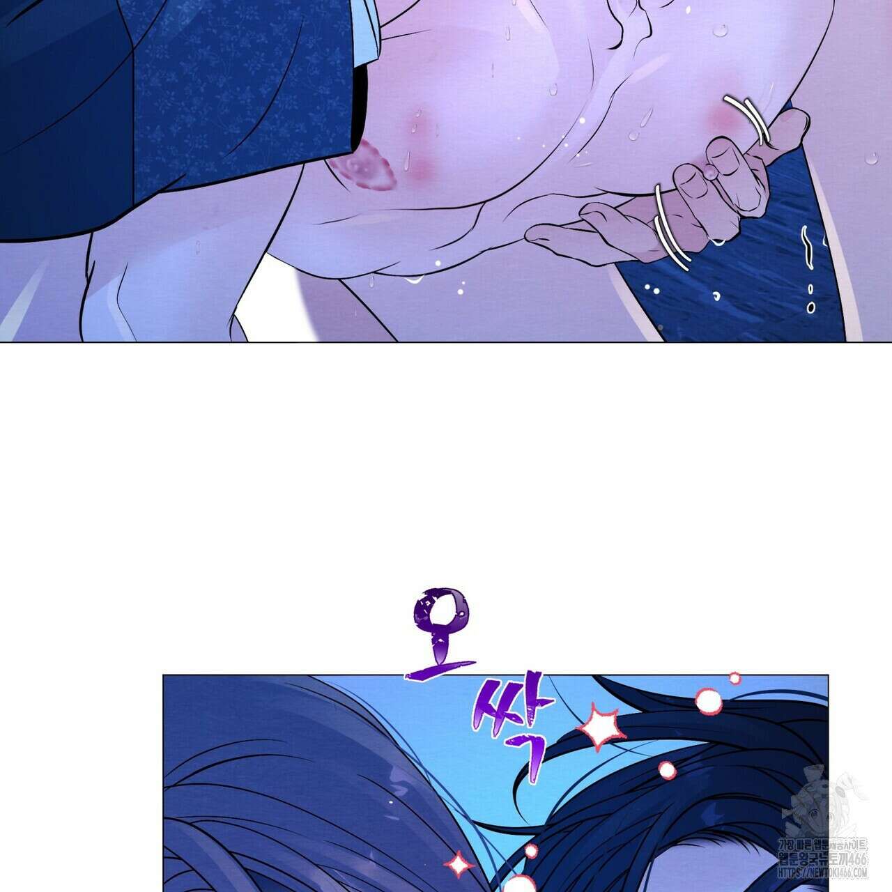 열락의 덫 19화 119