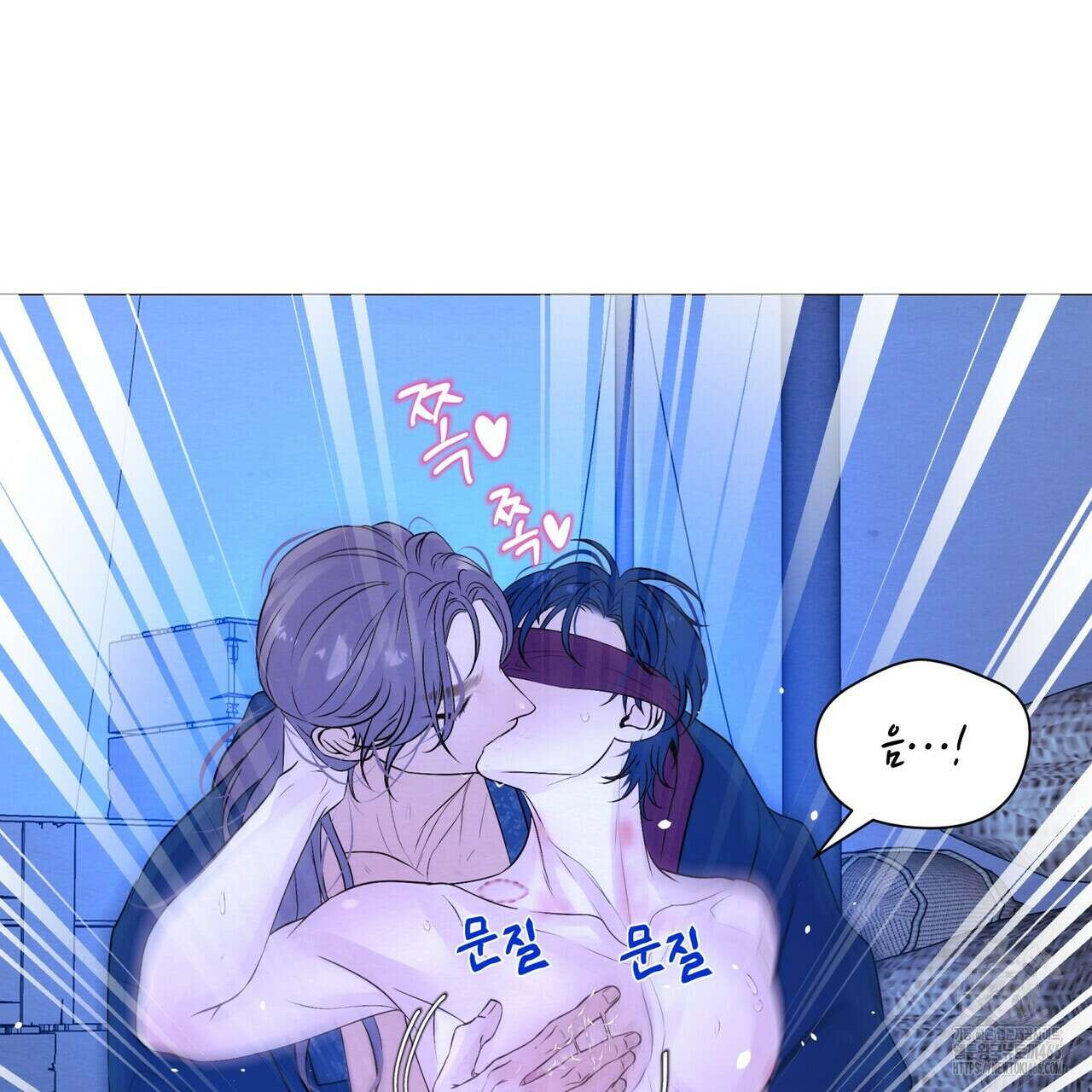 열락의 덫 19화 122