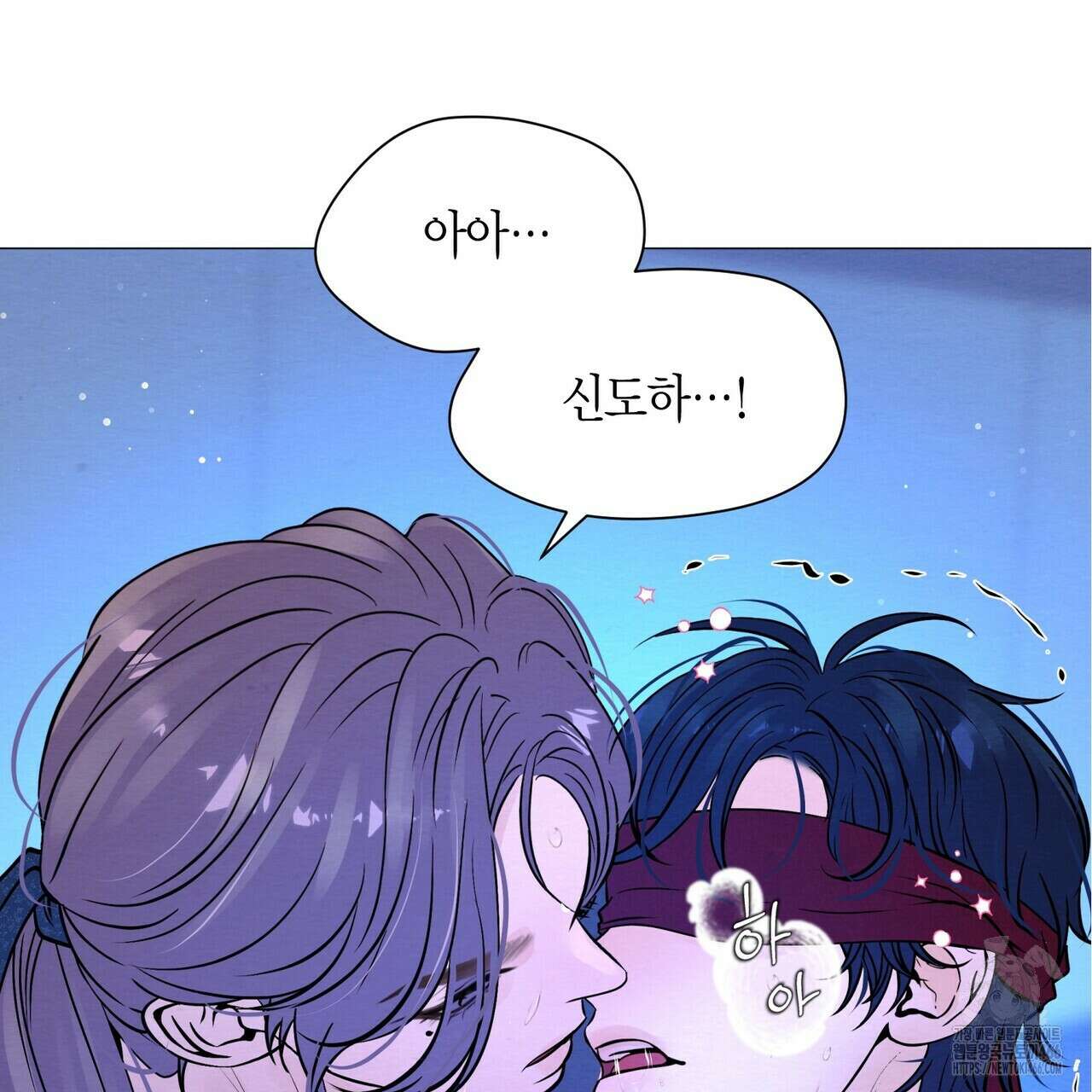 열락의 덫 19화 131