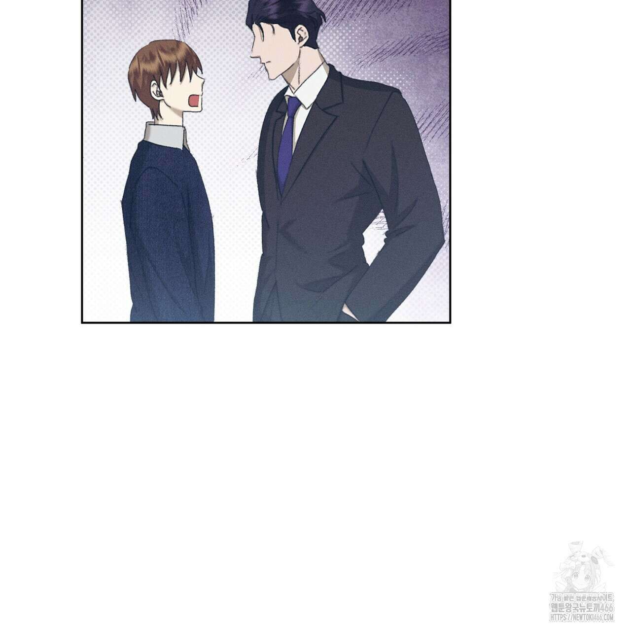 중력 44화 21