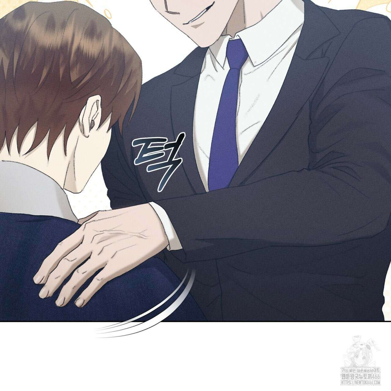 중력 44화 26
